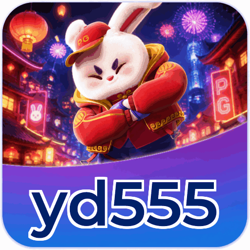 Mobile App Download